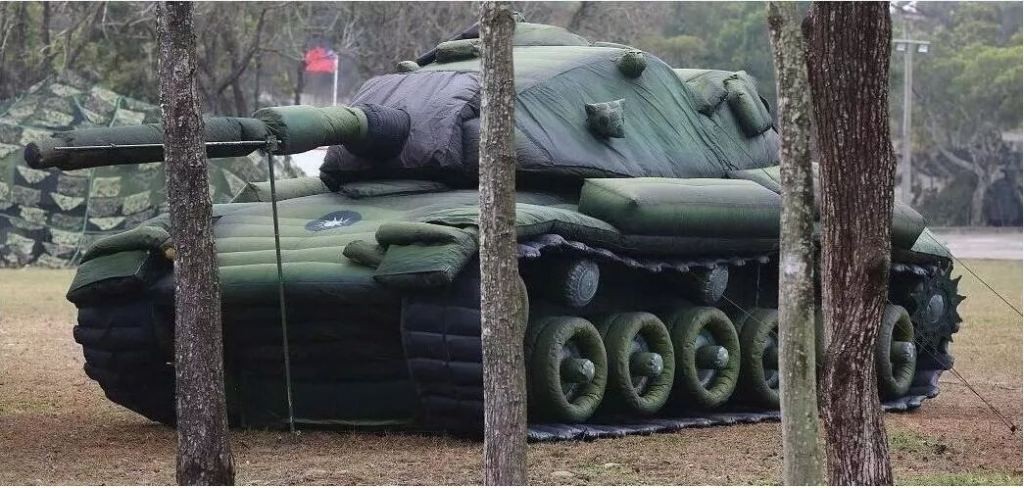 大观军用充气坦克